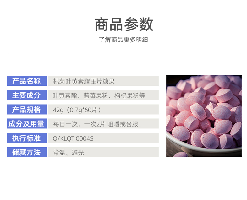 e42ba9009b114fc075155bbc92d996f2c_鍓湰.jpg