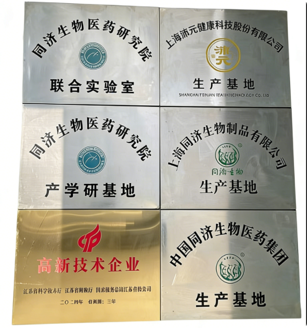 灞€閮ㄦ埅鍙朹20251215_110331.png 灞€閮ㄦ埅鍙朹20251215_110331.png